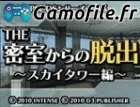 @Simple DS Series Vol. 6: The Misshitsukara no Das