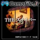 Simple 1500 Series Vol. 56: The Sniper