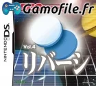 1500DS Spirits Vol. 4: Reversi