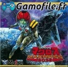 Choujikuu Yousai Macross 2036