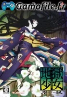 Jigoku Shoujo Mioyosuga