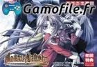 Asa no Konai Yoru ni Dakarete: Eternal Night