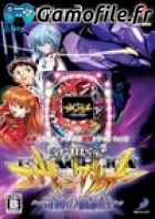 Hisshou Pachinko*Pachi-Slot Kouryaku Series Vol.10