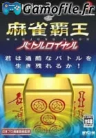 Mahjong Haoh Battle Royale