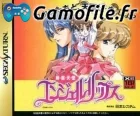 Mahjong Tenshi: Angel Lips