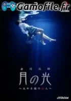 Tsuki no Hikari: Shizumeru Kane no Satsujin
