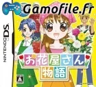 Akogare Girls Collection: Ohanaya-San Monogatari