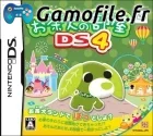 Ochaken no Heya DS 4: Ochaken Land de Hotto Shiyo?