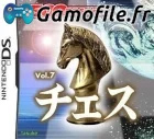 1500DS Spirits Vol. 7: Chess