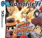 Katekyoo Hitman Reborn! DS: Fate of Heat II - Unme