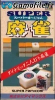Super Mahjong