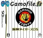 Hanshin Tigers DS