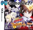 Katekyoo Hitman Reborn! DS: Fate of Heat - Hono no