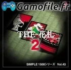 Simple 1500 Series Vol. 43: The Hanafuda 2