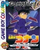 Meitantei Conan: Norowareta Kouro