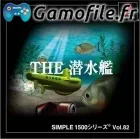 Simple 1500 Series Vol. 82: The Sensuikan