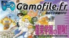 The Adventure Of Hourai High School!: Tenkousei Sc