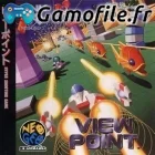 Viewpoint (CD)