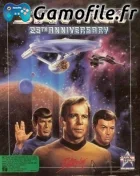 Star Trek: 25th Anniversary