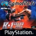 K-1 Grand Prix