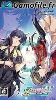 L no Kisetsu: Double Pocket