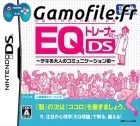 EQ Trainer DS: Dekiru Otona no Communication Jutsu