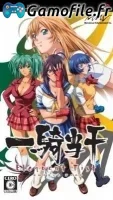 Ikki Tousen: Eloquent Fist