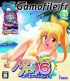 PachiPara 16: Gingira Paradise 2