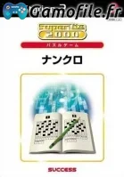 SuperLite 2000 Puzzle: Nankuro