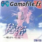 Himitsu: Tadagaita Natsu