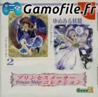 Princess Maker Collection