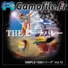 Simple 1500 Series Vol. 72: The Beach Volley