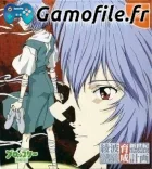 Shinseiki Evangelion: Ayanami Rei Ikusei Keikaku