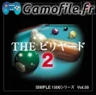 Simple 1500 Series Vol. 50: The Billiards 2