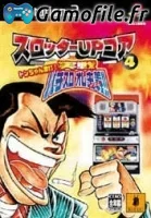 Slotter UP Core 4: Don-chan Gekiuchi! Jissen Pachi