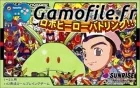 Harobots: Robo Hero Battling!!