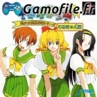 Karan Koron Gakuen: Munekyun Hen
