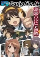 Suzumiya Haruhi no Tomadoi