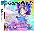 Bikkuri! Dokkiri! Mahou no Pen