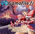 Faussete Amour