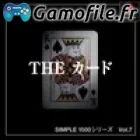 Simple 1500 Series Vol. 7: The Card