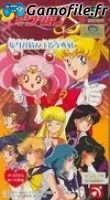 Bishoujo Senshi Sailormoon S: Juugai Rantou!? Shuy