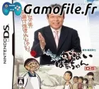 Saka no Gabaibaa-Chan