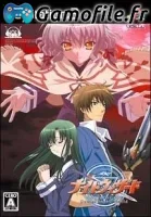Night Wizard the Video Game: Denial of the World