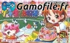 Fantastic Marchen: Cake-yasan Monogatari + Doubuts