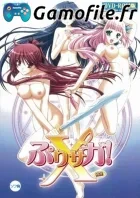 Pri-Saga! X