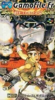 Metal Max Returns