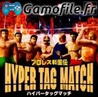 Pro Wrestling Sengokuden: Hyper Tag Match