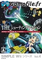 Simple Wii Series Vol. 4: The DokoDemo Asoberu - T