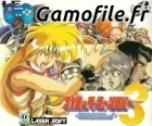 Cosmic Fantasy 3: Bouken Shounen Rei
